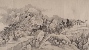 Távoli völgyek és mély erdők, 1678-ban. alkotó: Liu Yu