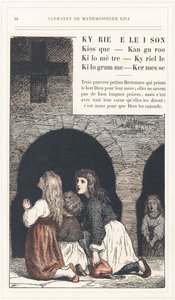 Kyrie Eleison, Kioszk, Kanguroo, Kilométer, Kyrielle, Kilogramm, Kermesse, 24. oldal - Ábécé Lili kisasszony, L. Froelich L. és egy apuka (maga Hetzel) által. Bibliotheque  Magasin d