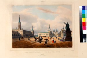 A Vörös tér (la place rouge) Moszkvában par Arnout, Louis Jules (1814-1868)