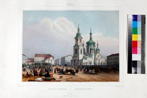 A Sennaya tér és a Megváltó templom (eglise de l
