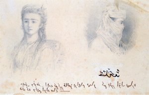 „Aziyadé”, 1879 alkotó: Louis Marie Julien Viaud