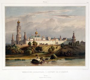 Szent Simon kolostor (Simeon), Moszkva (Kilátás a moszkvai Simonov-kolostorra). Louis Pierre Alphonse Bichebois (1801-1850) munkája, akvarellre színezett metszet, 19. század eleje. Francia művészet, tájkép, klasszicizmus. Állami Múzeum A.S. alkotó: Louis Philippe Alphonse Bichebois