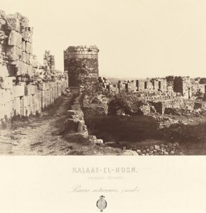 Kalaat el Hosn (a lovagok kastélya, Szíria)