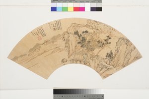 Táj, tóval, hegyekkel és alakokkal a nyári házban, 1540 (tinta és színek papíron)