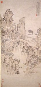 Természetes sziklahíd, 1556-ban.