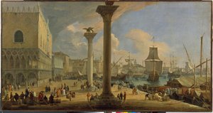A Molo és a hercegi palota (Velence, Olaszország) - Luca Carlevaris (1663-1730) festménye, olaj, vászon, 1710 körül, 64x121 cm - A Molo a hercegi palotával, Luca Carlevaris olaj, vászon - Állami Ermitázs, St. -Pétervár