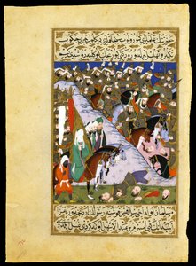 ""Uhud-i csata (Ohod): ""Mohamed próféta (vagy Mohamed vagy Mohamed) serege (570-632) a quraychiták mekkai klánja ellen"" Miniatűr a ""Siyer-i Nebi"-ből" (Siyer) i Nebi) Mohamed próféta életével foglalkozó epikus költemény Musztafa, fi alkotó: Lütfi Abdullah