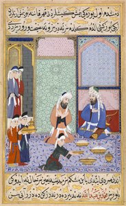 A lakoma jelenete, 1594 körül (guache arannyal) alkotó: Lütfi Abdullah