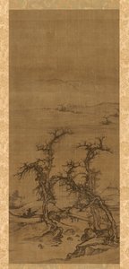 Csin hordása látogatáskor, 1271-1368. alkotó: Luo Zhichuan