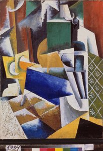 Élelmiszerbolt alkotó: Lyubov Sergeevna Popova