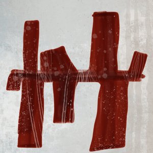 Absztrakt: Vörös áramlás