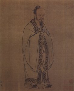 Konfuciusz, 12. század