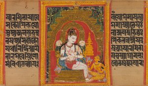 Bodhiszattva Avalokiteshvara Kifejti a Dharmát egy bhaktának..., 12. század eleje. alkotó: Mahavihara Master