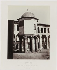 Gezicht op de kleine koepel van de grote Moskee Damaszkuszban (Szíria/A Nagymecset kis kupolája (szent könyv) - Damaszkusz) Ókori építészet: Egyiptom, Görögország, Kis-Ázsia: Fotóalbum (sorozat címe)