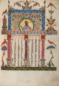 Canon táblázat oldal
