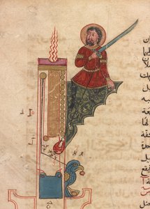 Gyertyás óra, fólió a Kitab fi ma`arifat al-hiyal al-handisaya-tól (A zseniális mechanikai eszközök ismeretének könyve) Al-Jazari (megh. 1206) automata (tinta, átlátszatlan akvarell és arany papíron) alkotó: Mamluk Sultanate school