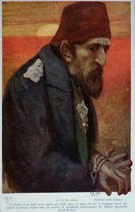I. Abdul Hamid szultán (1842-1918) 1909