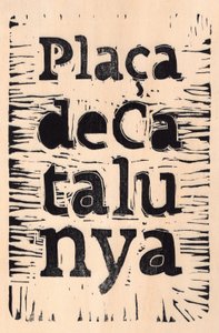 Barcelona, 2017 (linóleum, fa) alkotó: Marco Campedelli