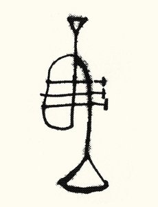 Trombita, 2019 (szitanyomás)