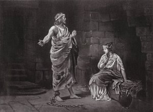Pelopidasz a fogságban (litográfia) alkotó: Margaret (after) Dovaston
