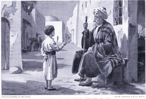 Ferdusi (941-1020) saját verseit hallja ismételgetni (litho) alkotó: Margaret Dovaston
