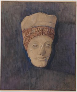 A Kore vezetője (Acropolis Museum, 696. sz.)