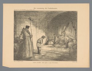 A vallások megbékélése (cím a tárgyon) alkotó: Marius Bauer