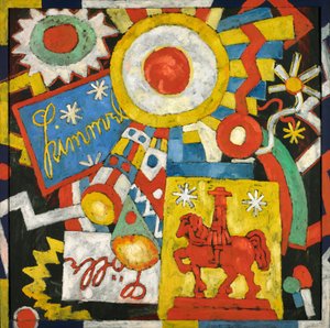  alkotó: Marsden Hartley