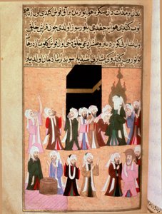 Mohamed utolsó útja Miniatűr Mekkába a „Siyer-i Nebi” (Siyer i Nebi) epikus költeményéből, amely Mohamed próféta életét meséli el, amelyet Mustafa, Erzurum Juszuf fia írt III. Murád (1574-1595) uralma alatt. Lutfi Abdullah miniatúrája (sz.