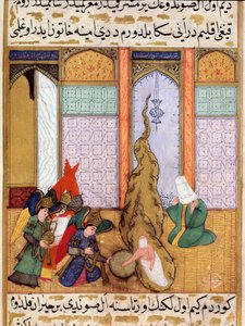 Mohamed próféta születése Miniatűr a „Siyer-i Nebi” (Siyer i Nebi) című epikus költeményből, amely Mohamed próféta életét meséli el Musztafa, Yusuf d