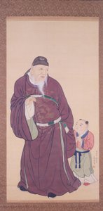 Guo Ziyi gyermekkel alkotó: Maruyama Okyo