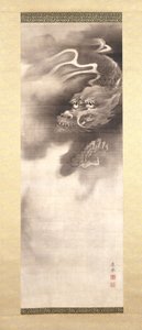 Jur?jin és szarvas (tinta és szín selyemen) alkotó: Maruyama Okyo