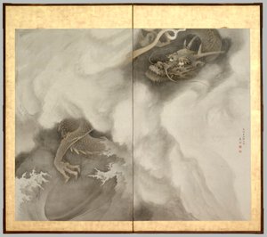 Tigris és Sárkány: Sárkány alkotó: Maruyama Okyo
