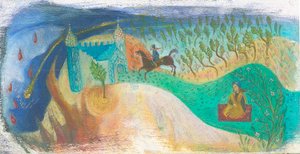 Perzsa szőnyeg, 2003 alkotó: Mary Kuper
