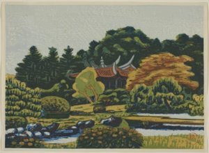 A Shinjuku császári kert nyomatai (Shinjuku Gyoen hanga) alkotó: Masao Maeda