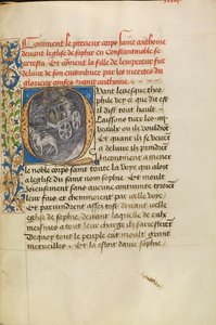 Kezdőkérdés: Szent Antal ereklyetartó szentélye megérkezik a konstantinápolyi templomba és a császár lányának gyógyulása