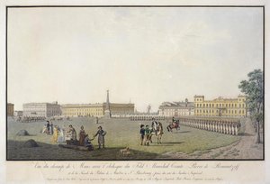 Kilátás a Mars-mezőre és a Szentpétervári Márványpalotára, 1804