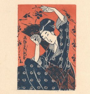 A. Sinkel reklámkártyája egy japán nővel alkotó: Mathieu Lauweriks