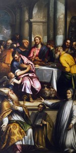 Az utolsó vacsora Szent Apollinarisszal és Szent Lorenzo Giustinianival, 17. század 16. bégének vége (olaj, vászon) alkotó: Matteo Ingoli
