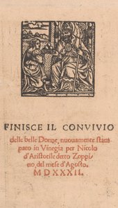 Convivio delle Belle Donne, 22. oldal verso, 1532. augusztus, 1532. augusztus. alkotó: Matteo da Treviso