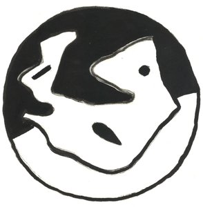 Du Serie Glyphes 11, 2017 (indiai tinta) alkotó: Matthew Hilton