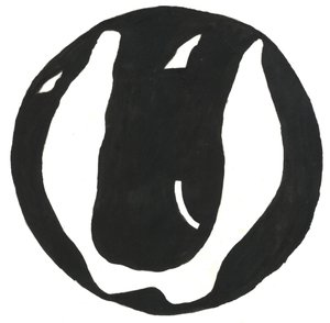 Du Serie Glyphes 12, 2017 (indiai tinta) alkotó: Matthew Hilton