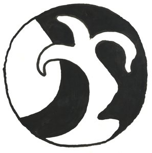 Du Serie Glyphes 14, 2017 (indiai tinta) alkotó: Matthew Hilton