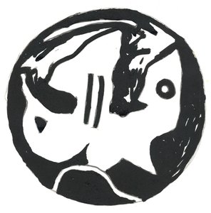Du Serie Glyphes 1, 2017 (indiai tinta)