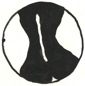 Du Serie Glyphes 8, 2017 (tinta) alkotó: Matthew Hilton