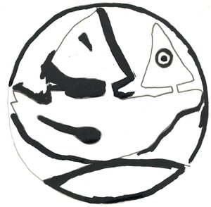 Du Serie Glyphes 9, 2017 (indiai tinta) alkotó: Matthew Hilton