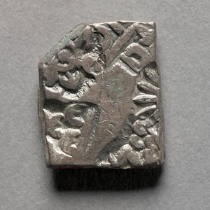 Lyukasztásos érme, Maurya-korszak, Rajasthan, India, ie 400-300 (ezüst) alkotó: Mauryan Mauryan