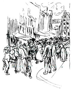 Toll és tinta tanulmány, XIX alkotó: Max Liebermann