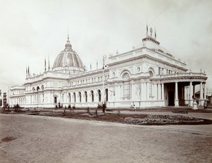 Művészeti sarok, összoroszországi kiállítás, Nyizsnyij Novgorod, Oroszország, 1896.