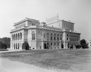 Városi Színház, Nyizsnyij Novgorod, Oroszország, 1896.